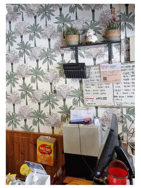 Tropical Wallpaper in Korean Barbeque Restaurant